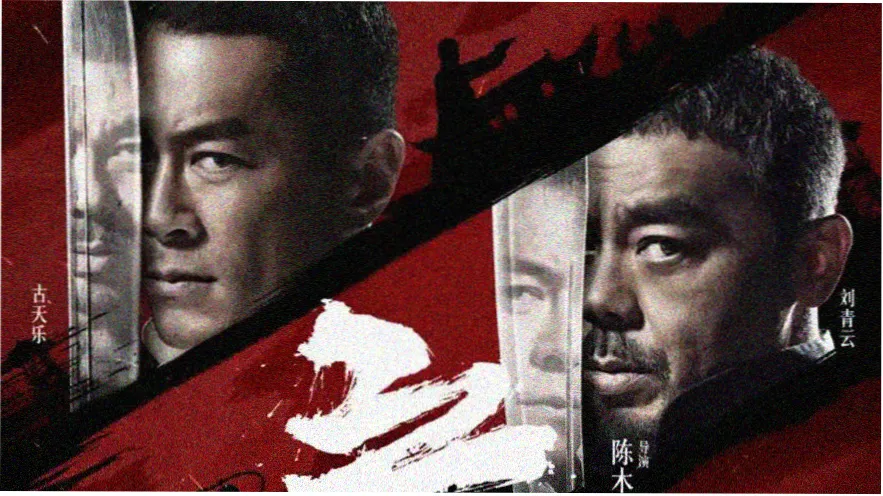 神马视频竖屏短剧 三分钟的告白