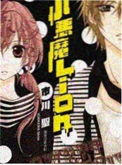 神马视频短剧 码头账房
